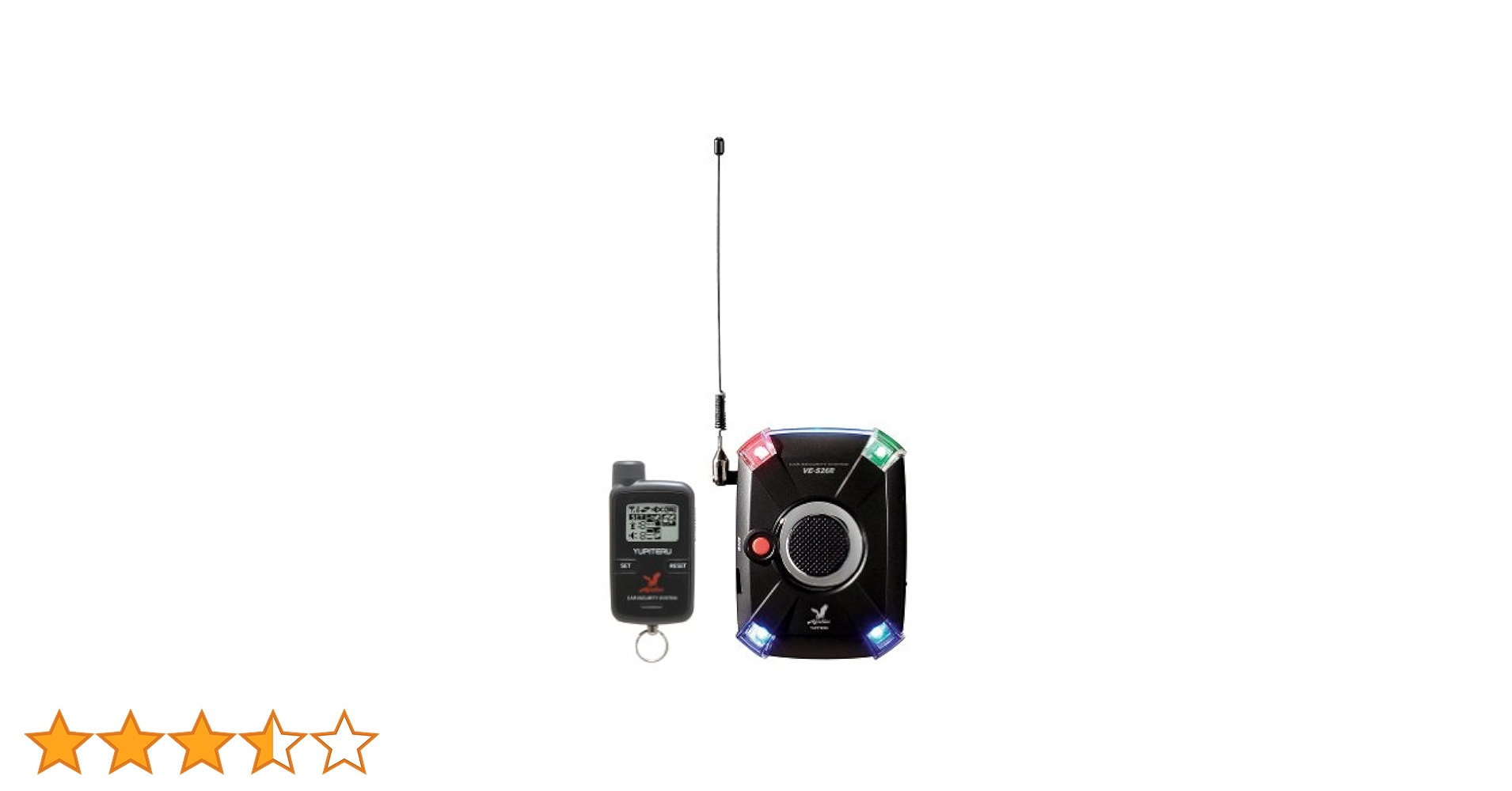 ユピテル カーセキュリティ VE-S26R バッテリー新品交換済 ユピテル カーセキュリティ VE-S26R バッテリー新品交換済